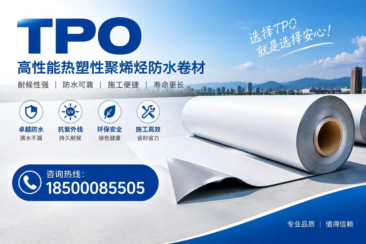 tpo的安装与维护指南,提升莆田企业使用效率